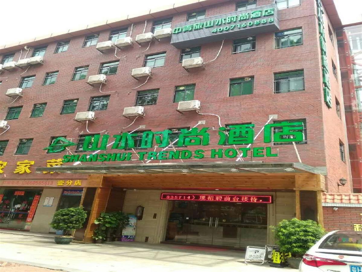 Shanshui Trends Hotel Pazhou Shajing Exterior foto