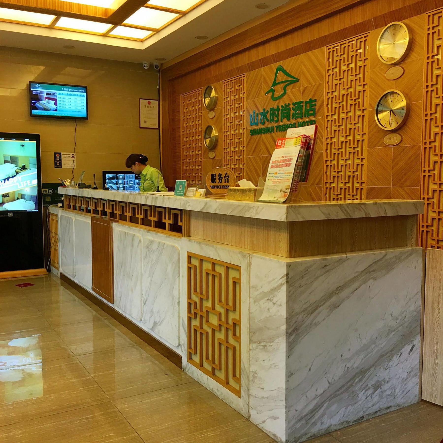 Shanshui Trends Hotel Pazhou Shajing Exterior foto